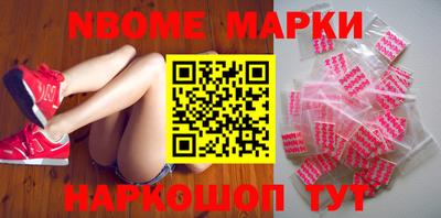 каннабис Бузулук