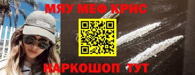 гашишное масло Будённовск