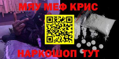 каннабис Бузулук