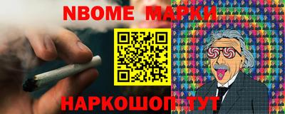 кокаин премиум Бугуруслан