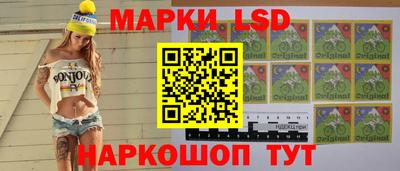 кокаин премиум Бугуруслан
