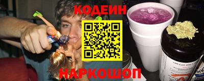 молекула духа Каменск-Уральский