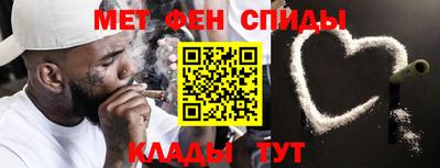 прущая мука Каменск-Шахтинский
