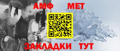 кокаин VHQ Камень-на-Оби