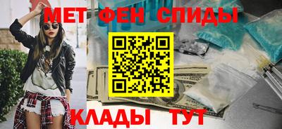 гашишное масло Будённовск