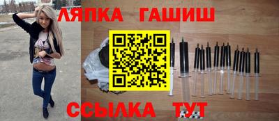 каннабис Бузулук