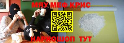 гашишное масло Будённовск